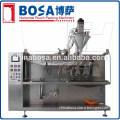 Small flavor powder filling and sealing machine high efficiency